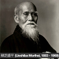 Morihei_Ueshiba.jpg