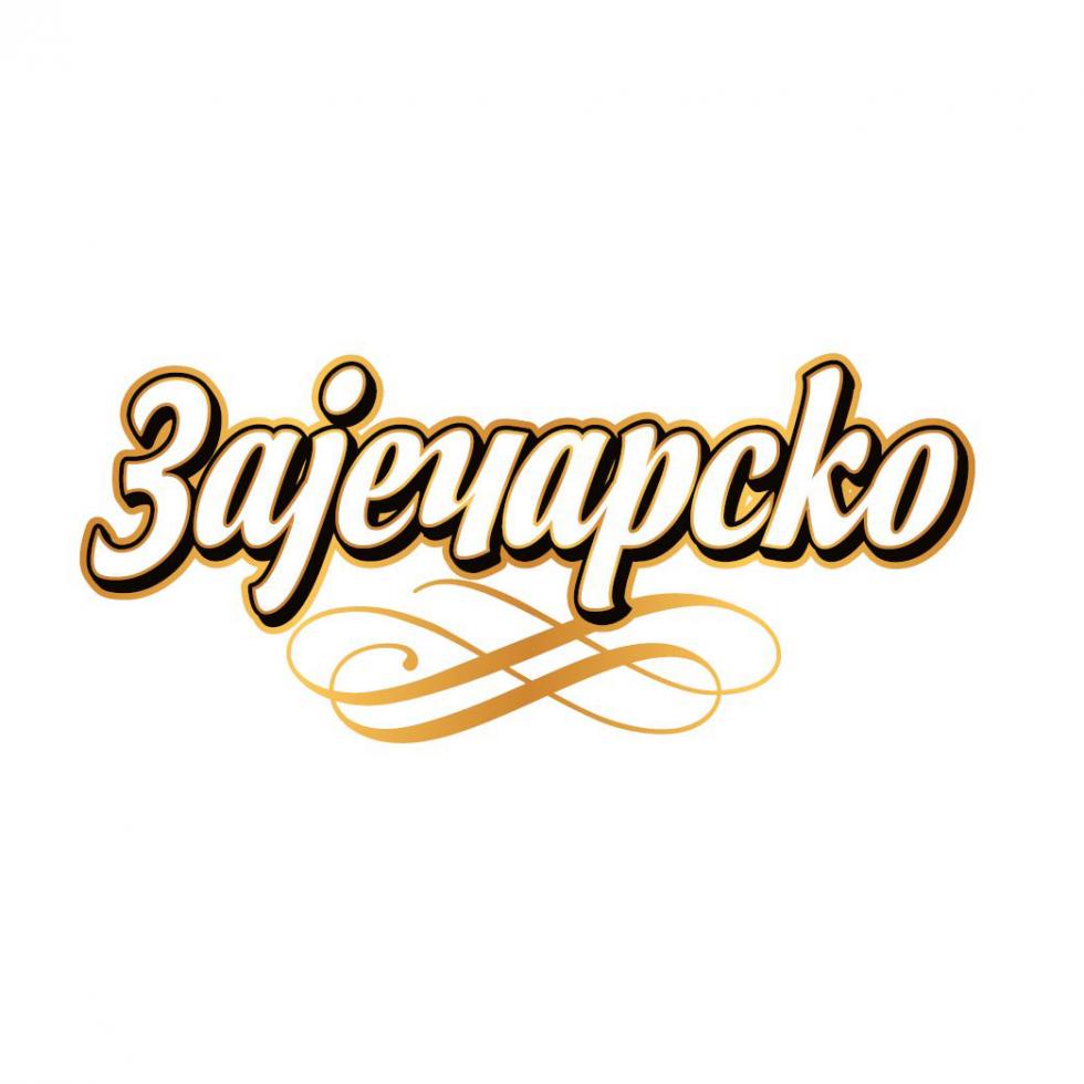 Zaječar-Зајечар-Zajecar
